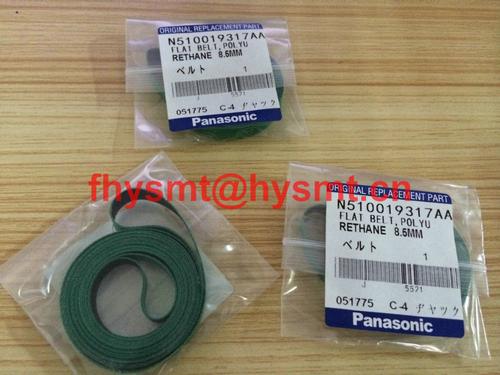 Panasonic N510019317AA BELT